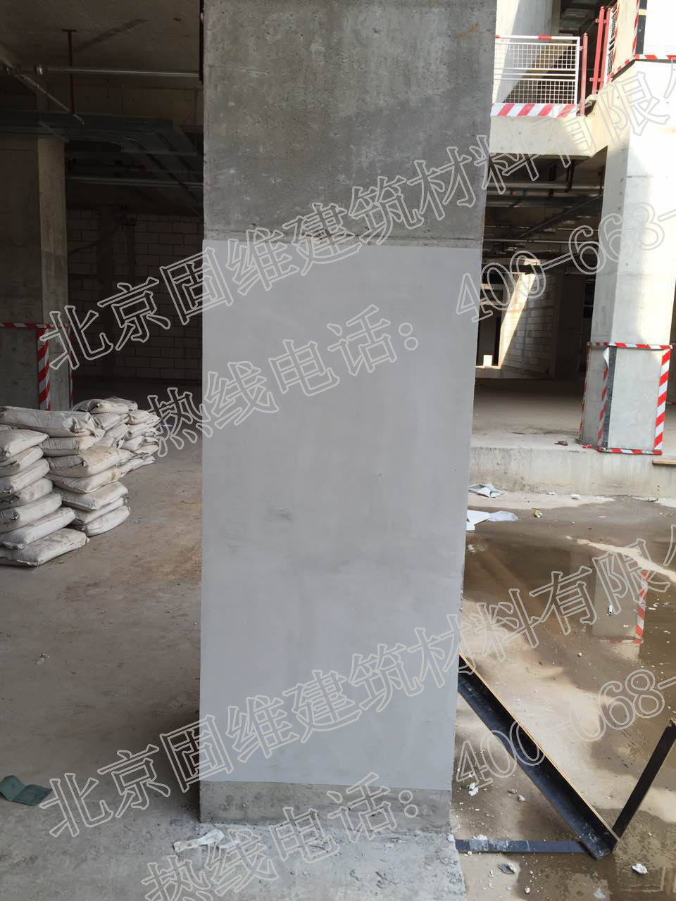 Ⅱ级聚合物水泥砂浆